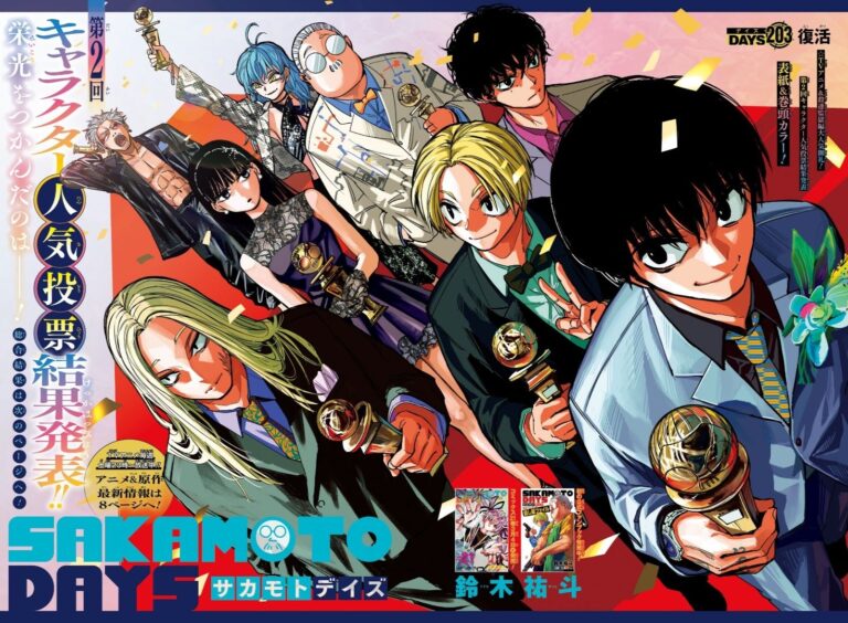 SAKAMOTODAYS一番くじC賞&朝倉シンラストワン坂本太郎まとめ2点